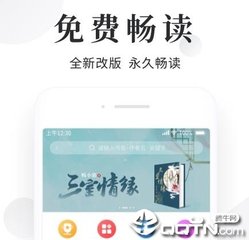 非凡体育官网